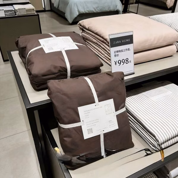 ZARA HOME — ОРНЫ ЦАГААН ХЭРЭГЛЭЛ