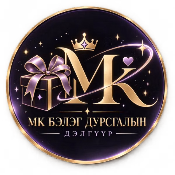 МК бэлэг дурсгалын дэлгүүр