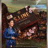 slinedetoxcoffee